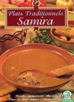 تحميل كتاب سميرة - الأطباق التقليدية pdf مجاناً تأليف سميرة | مكتبة تحميل كتب pdf